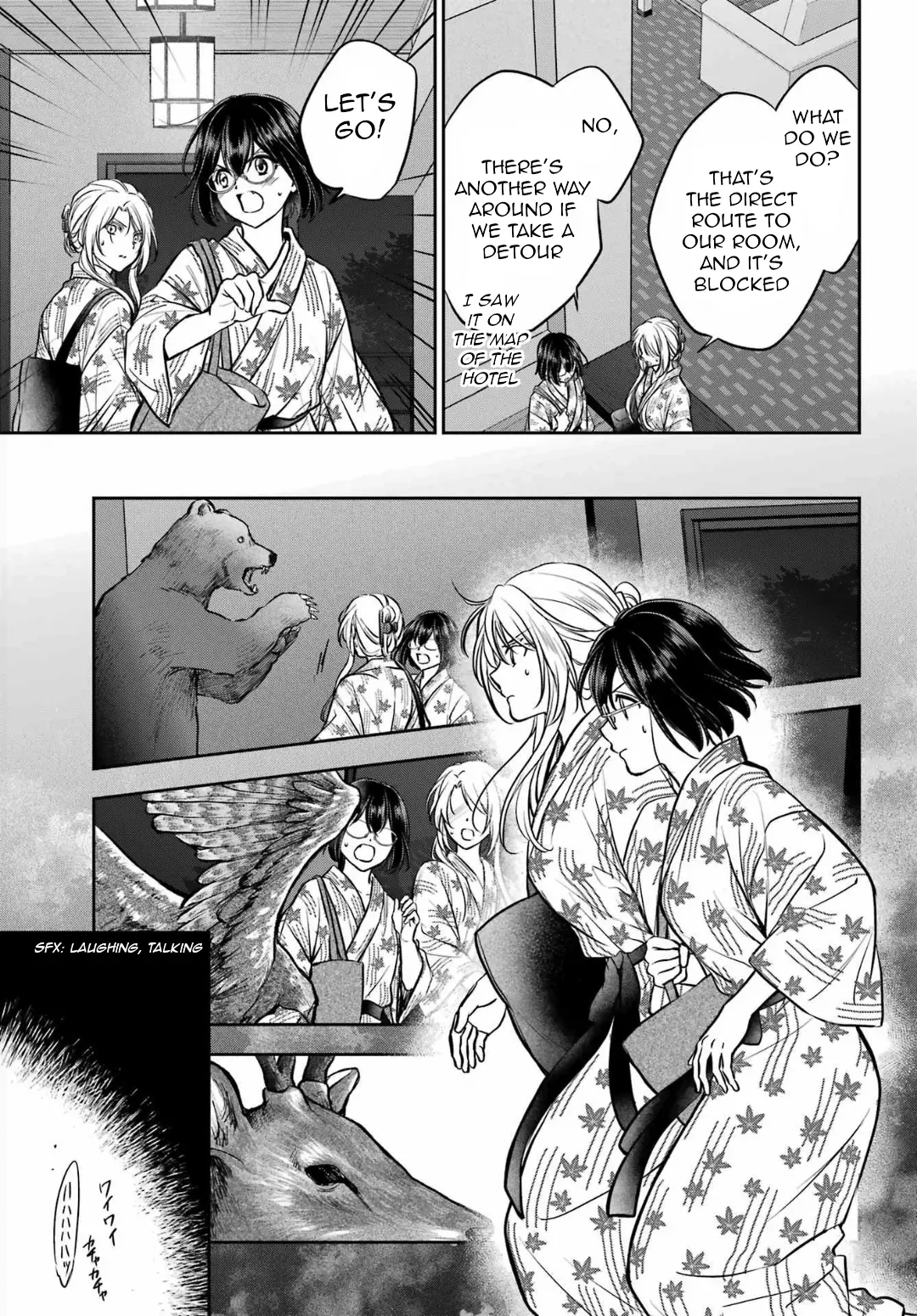 Manga page 26