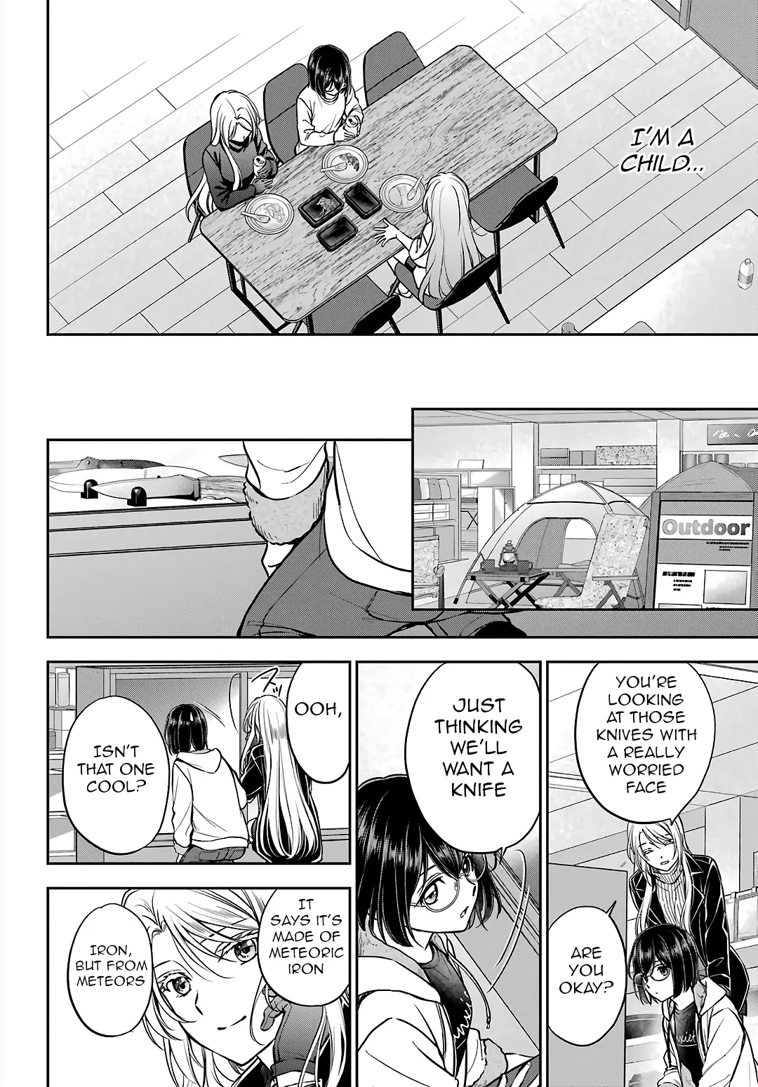 Manga page 15