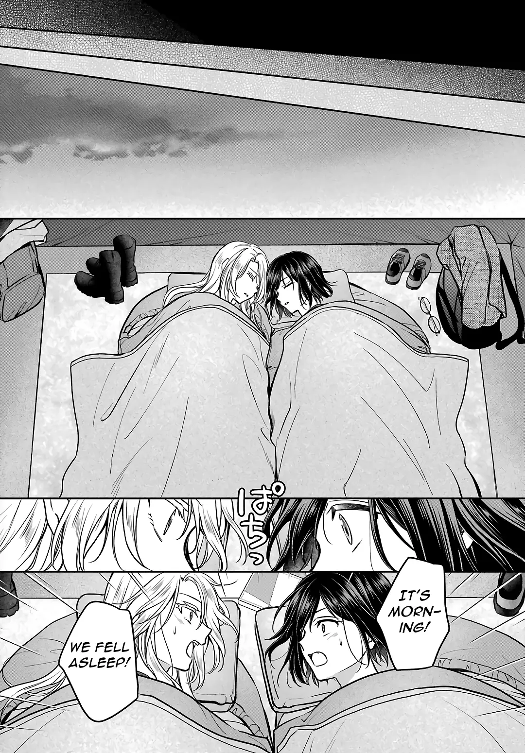 Manga page 38