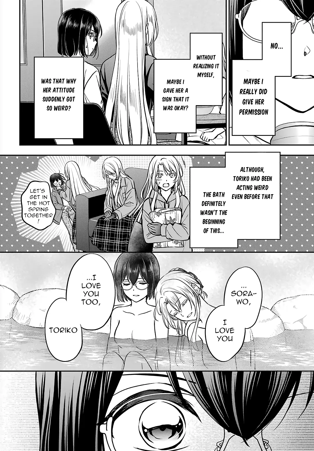 Manga page 11
