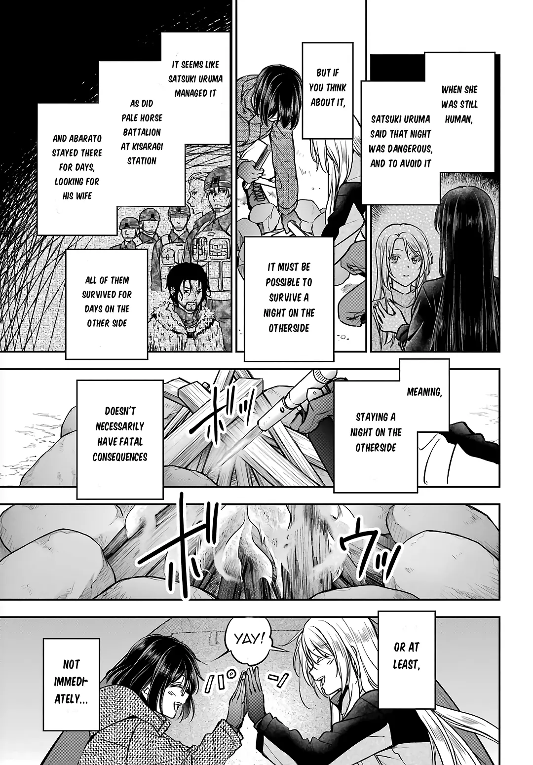 Manga page 18