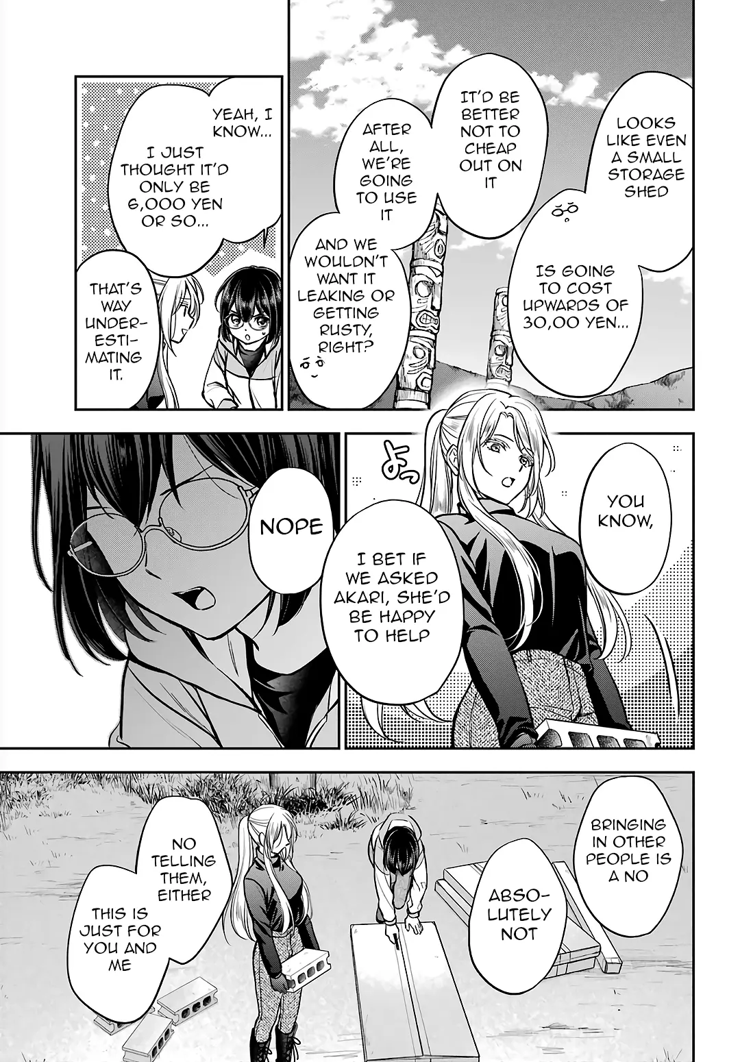 Manga page 4