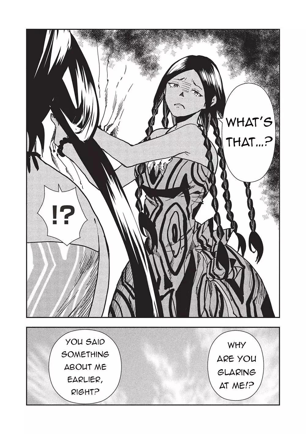 Manga page 23