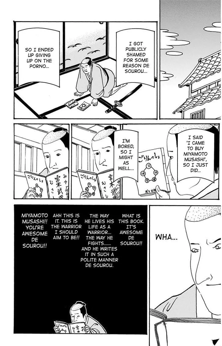 Manga page 8