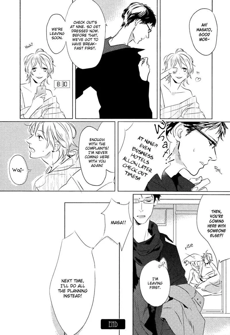 Manga page 7