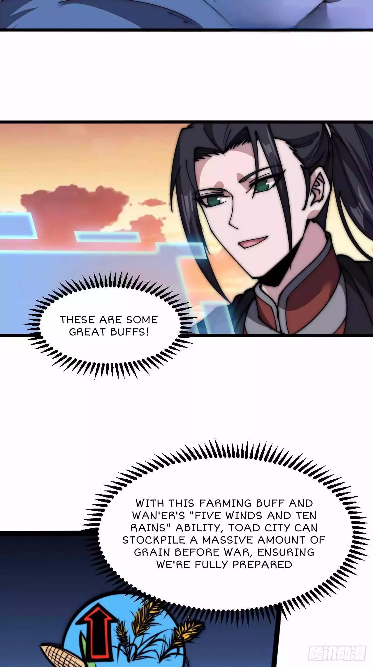 Manga page 15