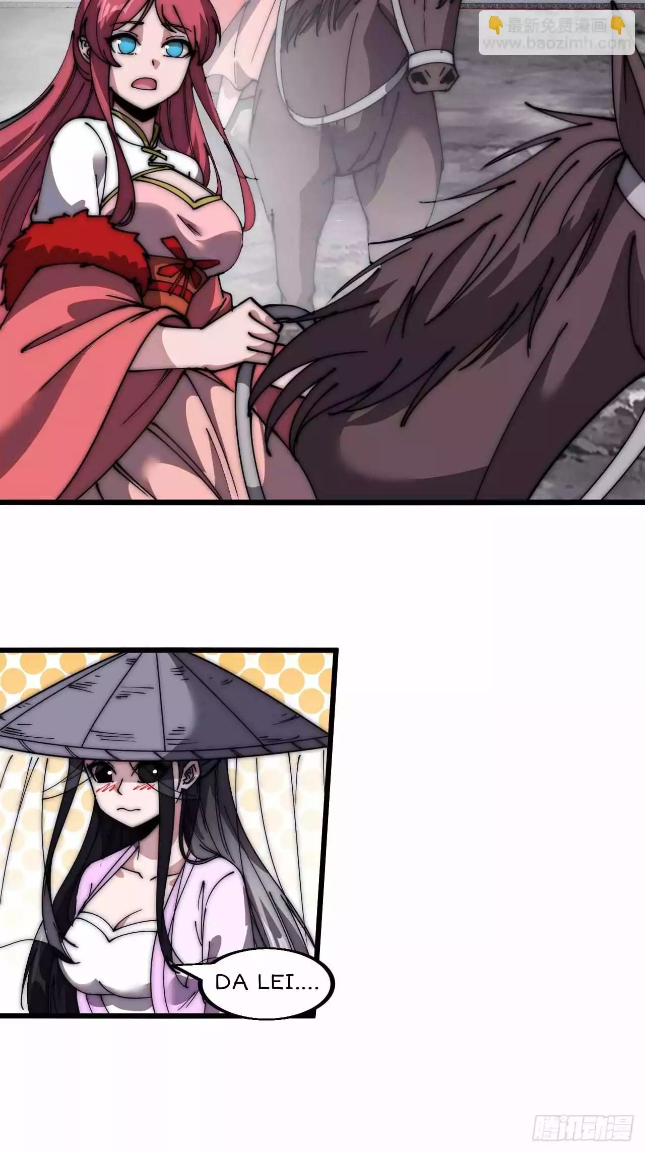 Manga page 18