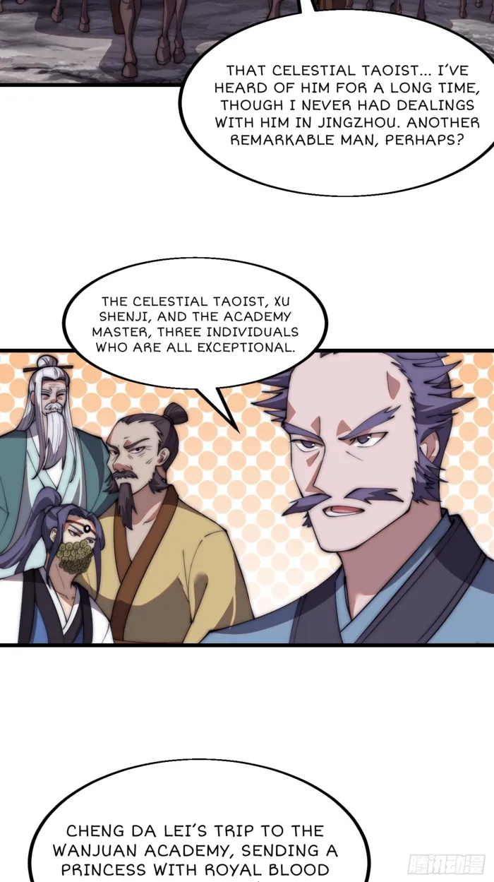 Manga page 50