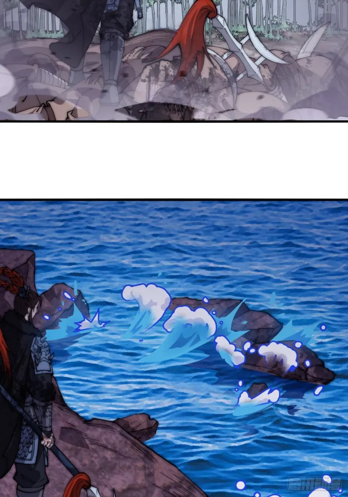 Manga page 34