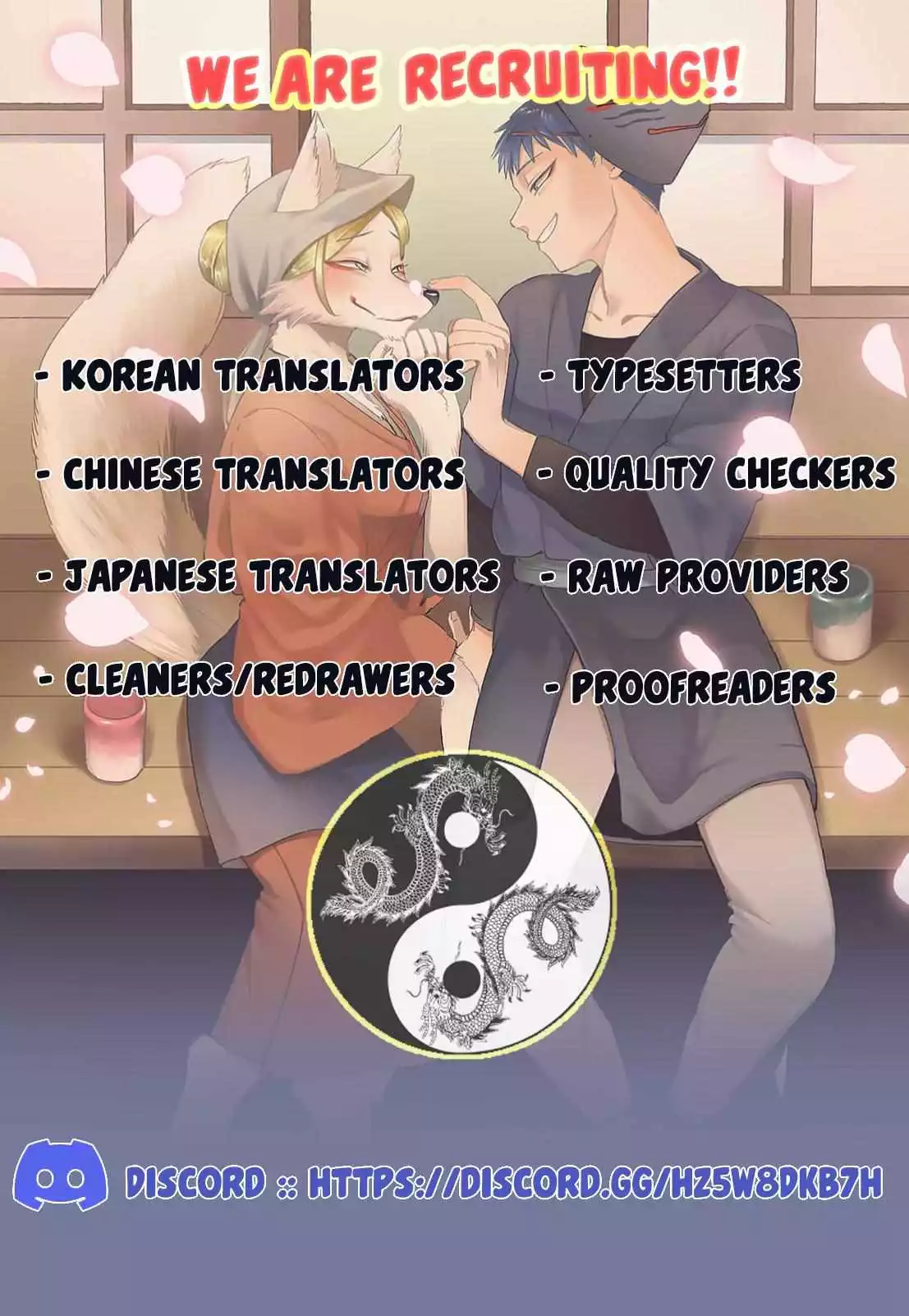 Manga page 70