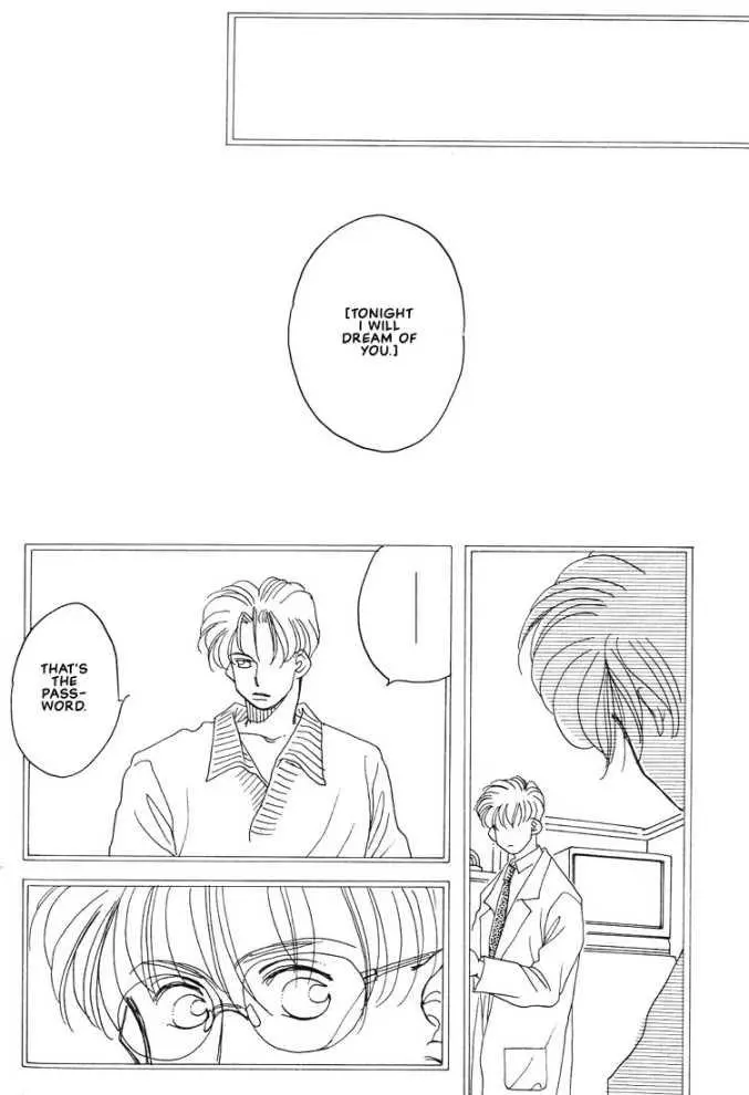 Manga page 40
