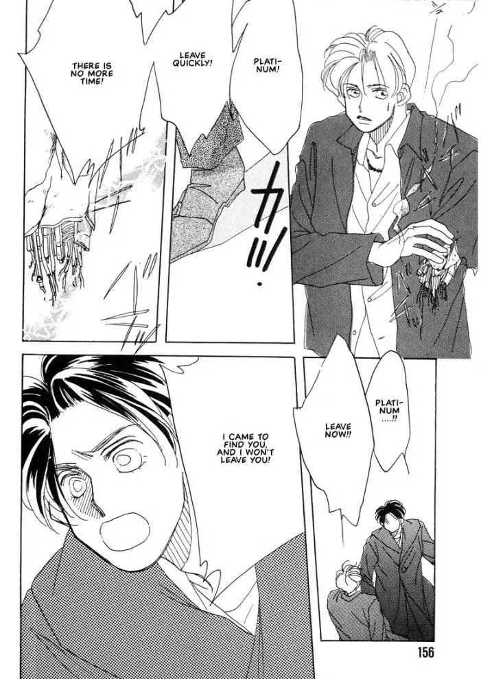 Manga page 28
