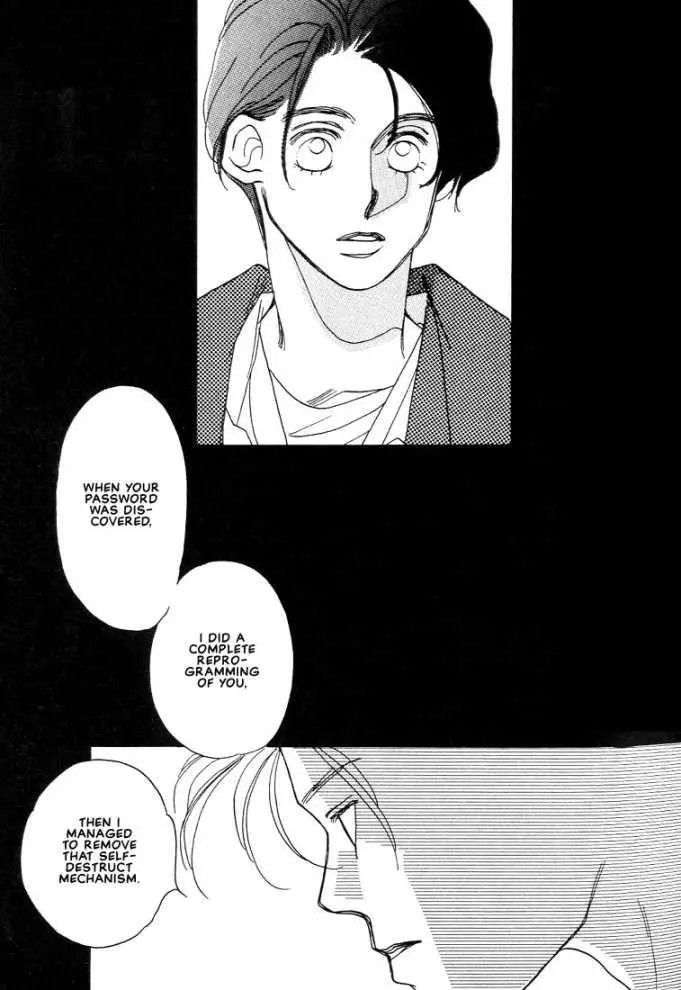Manga page 15