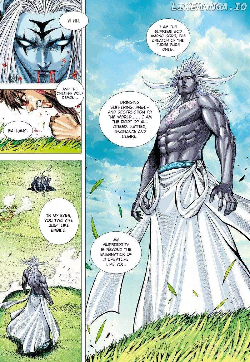 Manga page 5