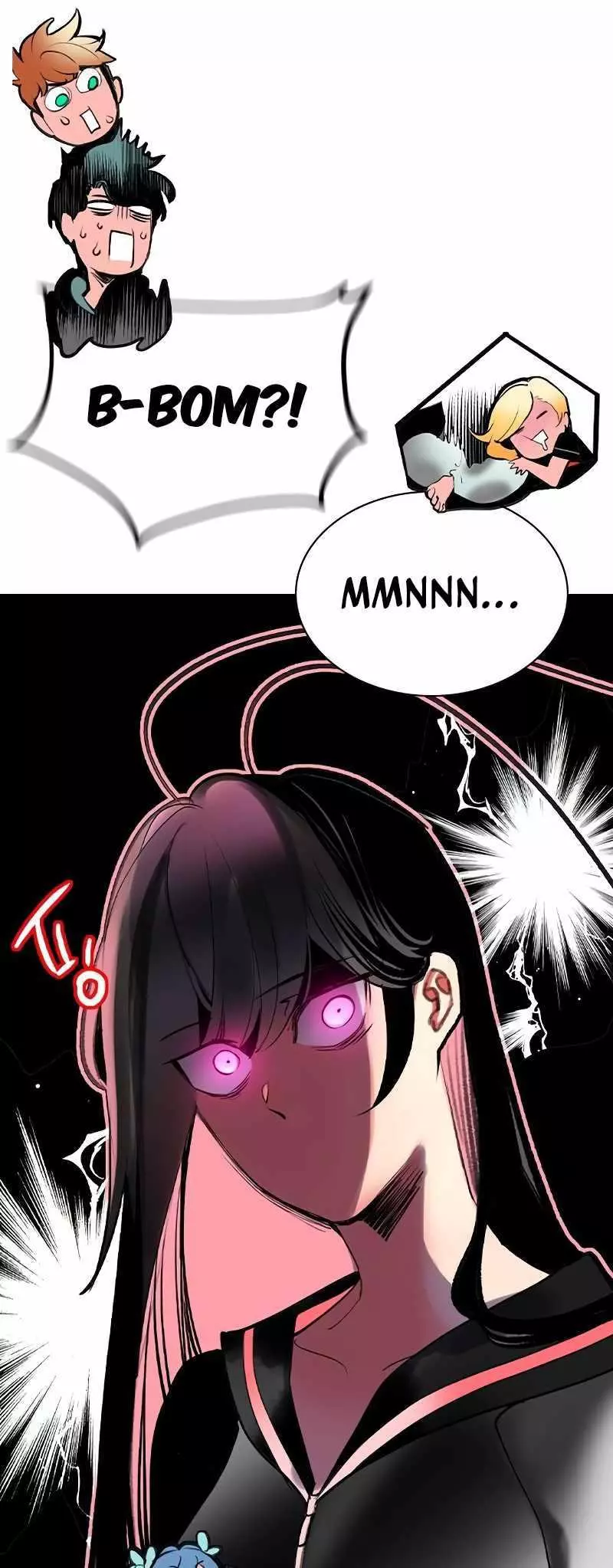 Manga page 52