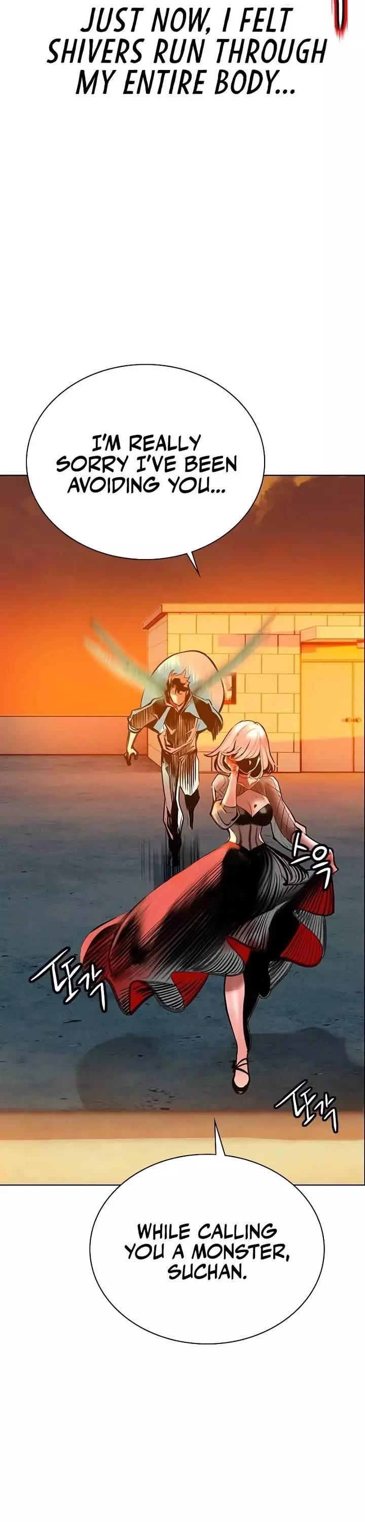 Manga page 40