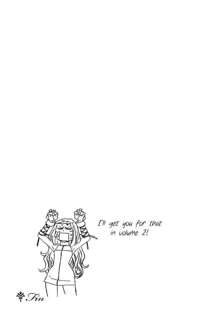 Manga page 23