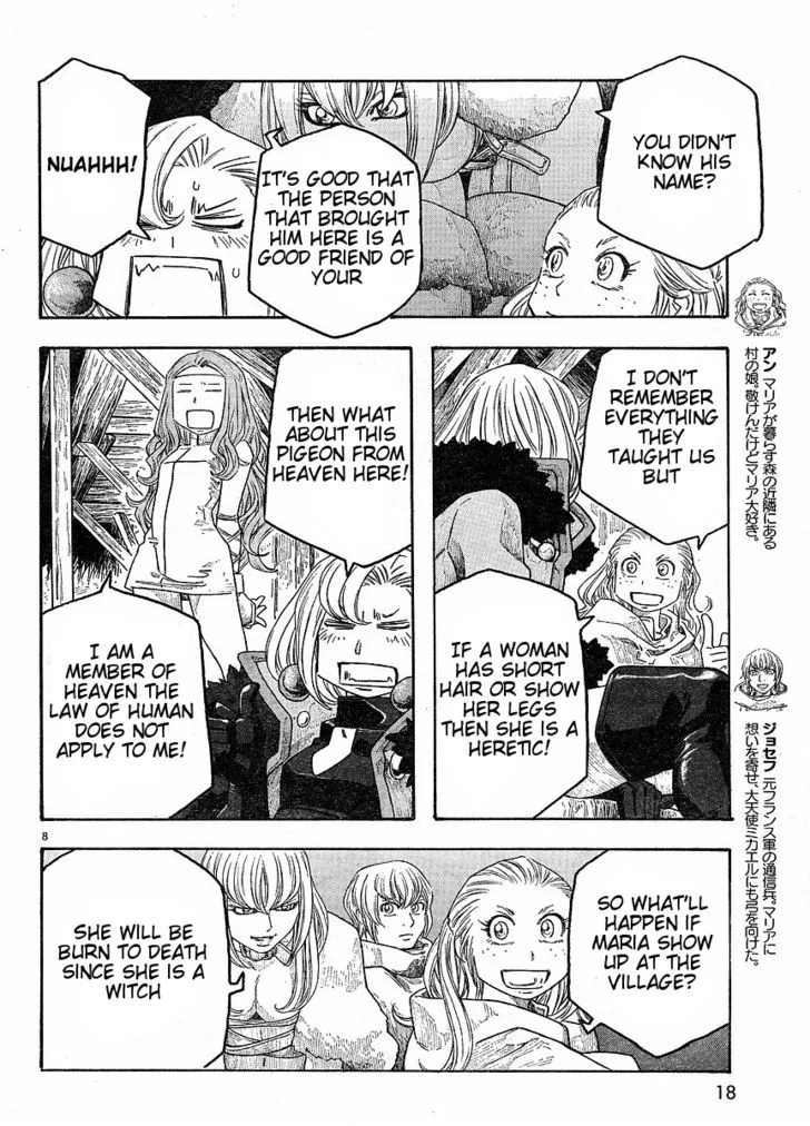 Manga page 8