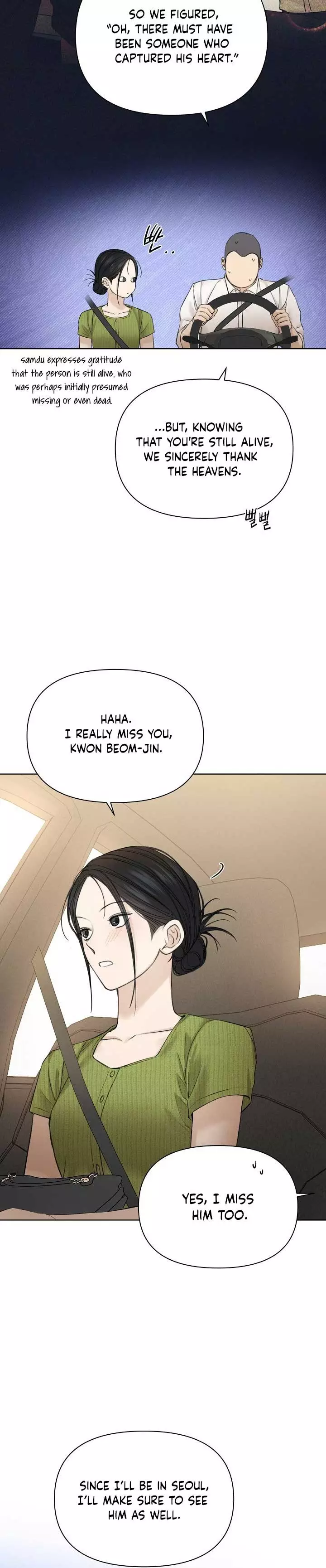 Manga page 22