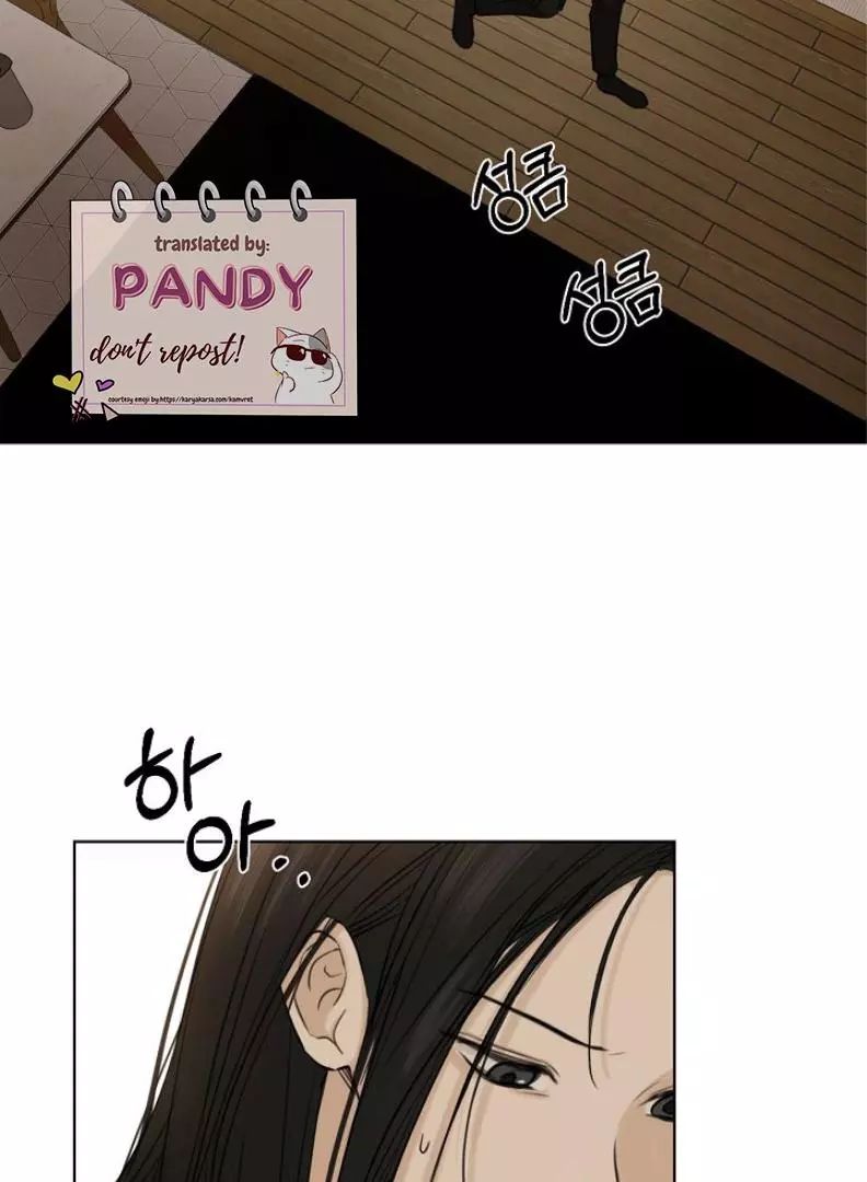 Manga page 119