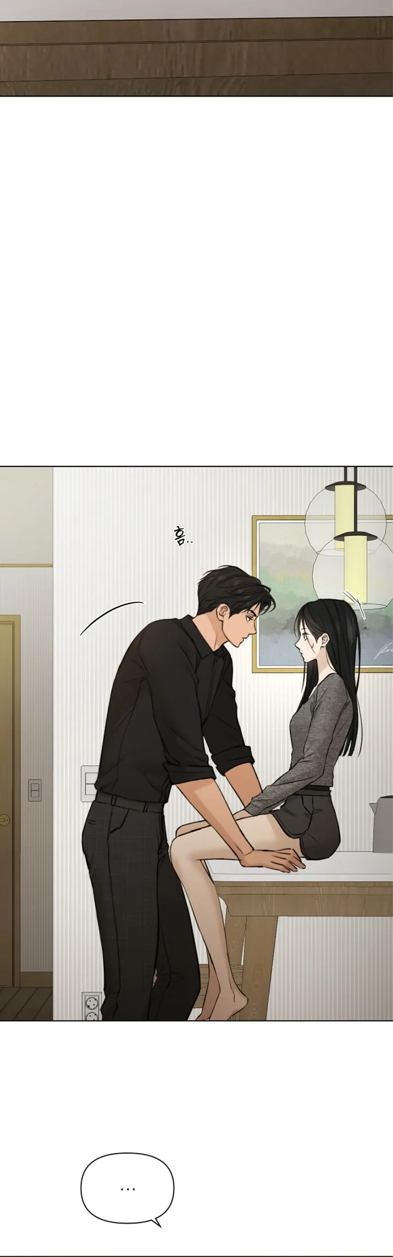 Manga page 25