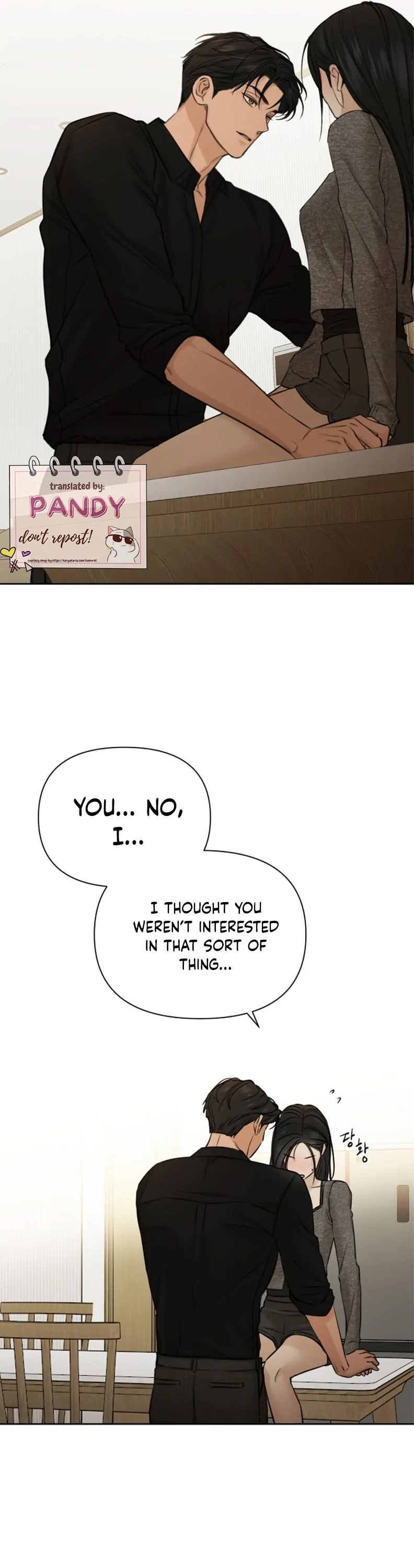 Manga page 51