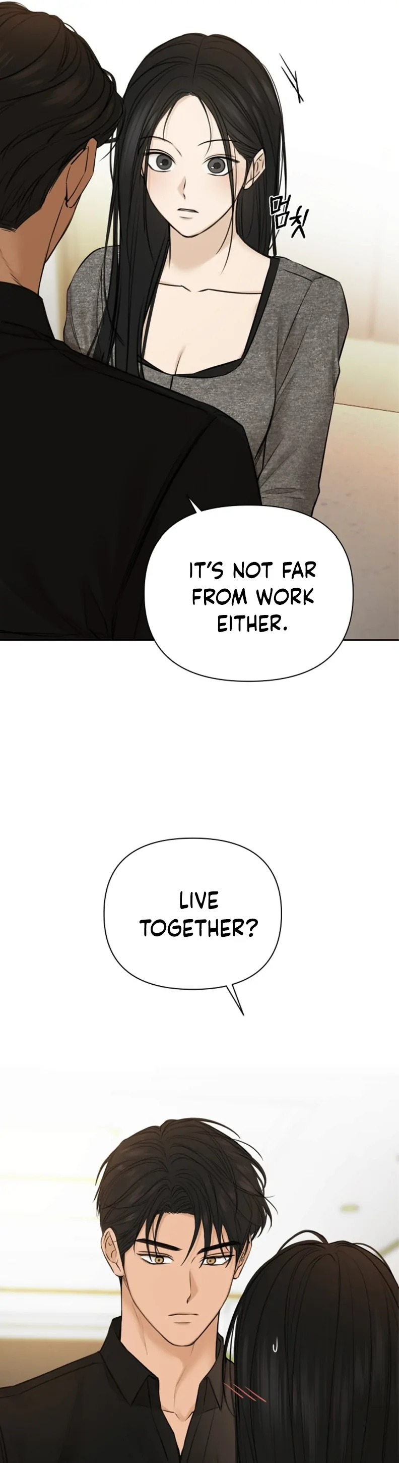 Manga page 43