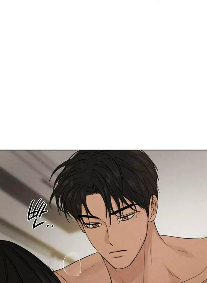 Manga page 86