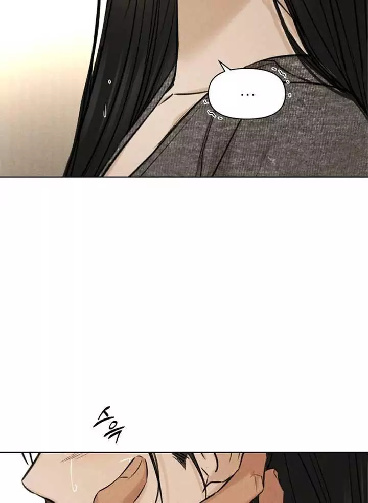 Manga page 47