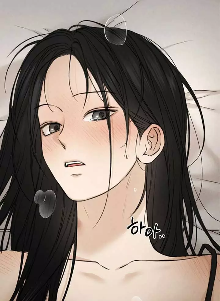 Manga page 42