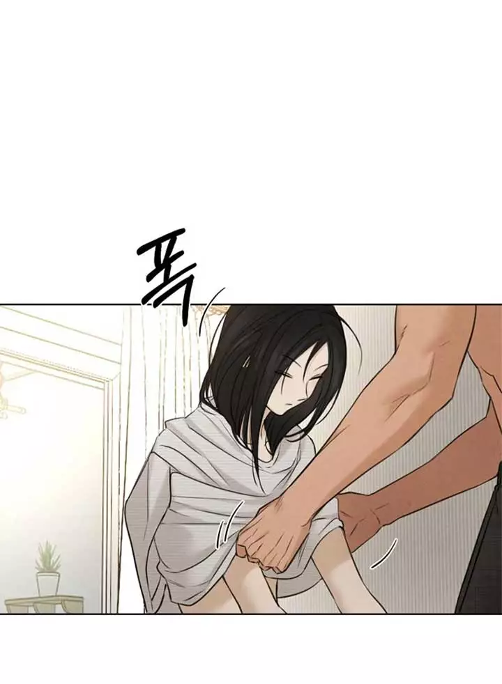 Manga page 67