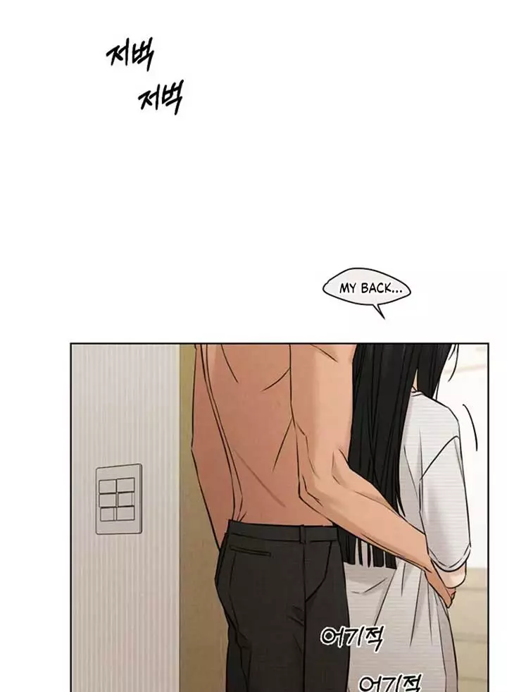 Manga page 70