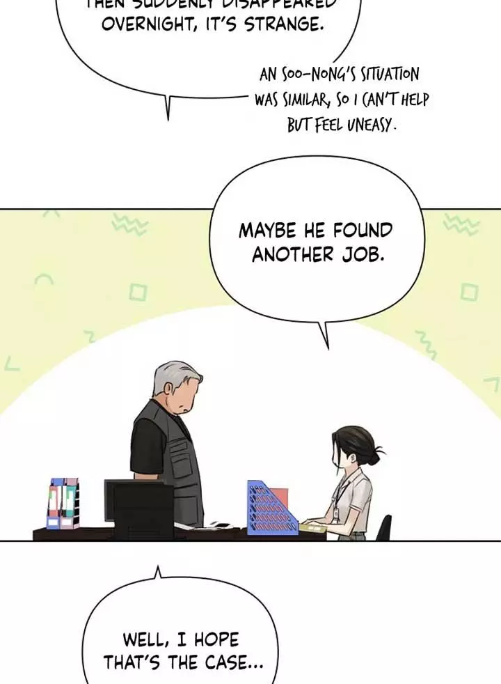 Manga page 46