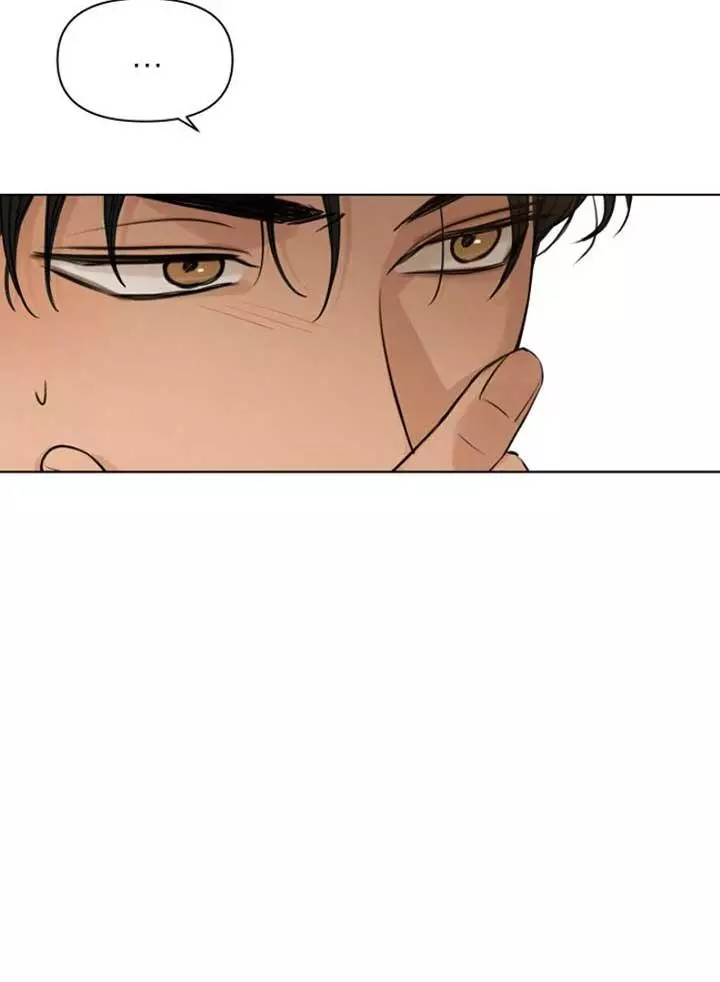 Manga page 110