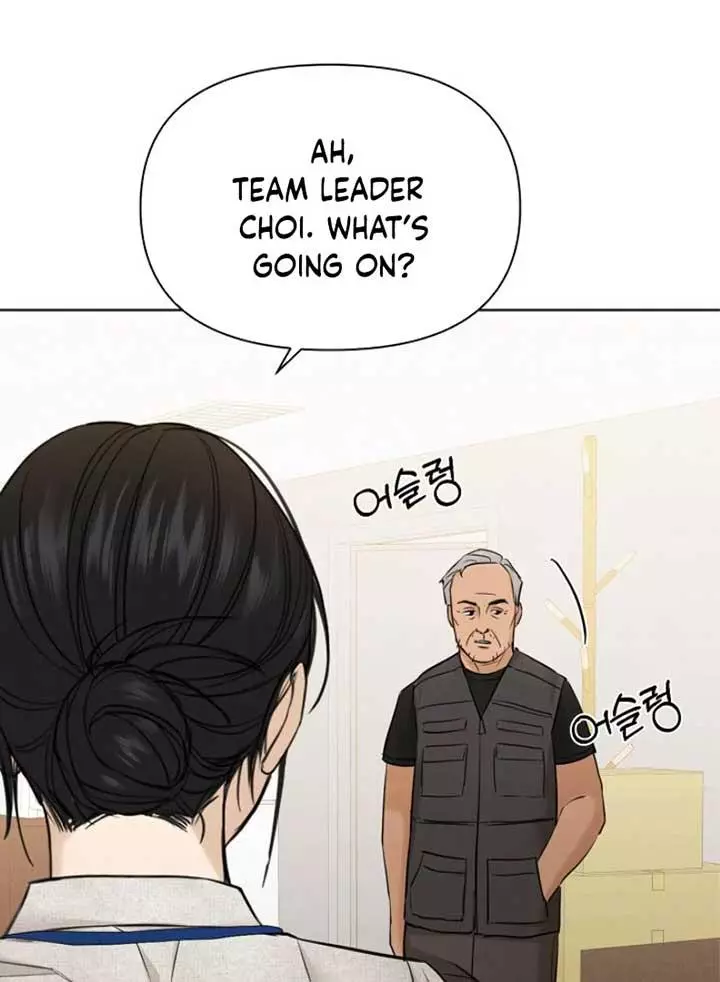 Manga page 36