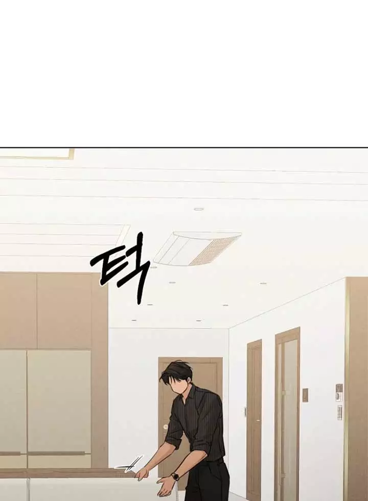 Manga page 93