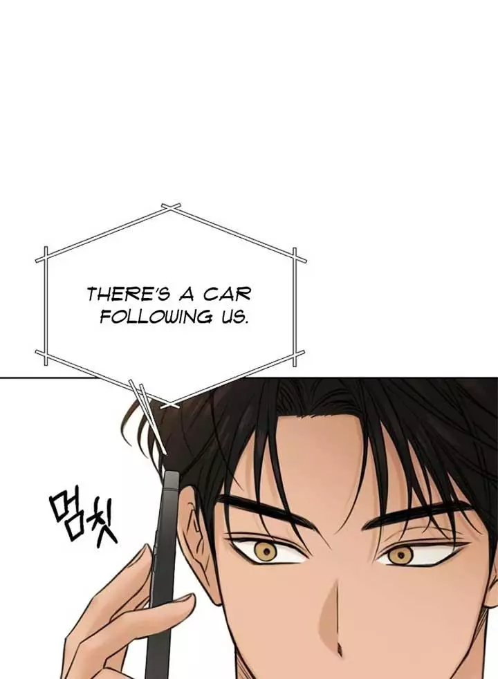 Manga page 84