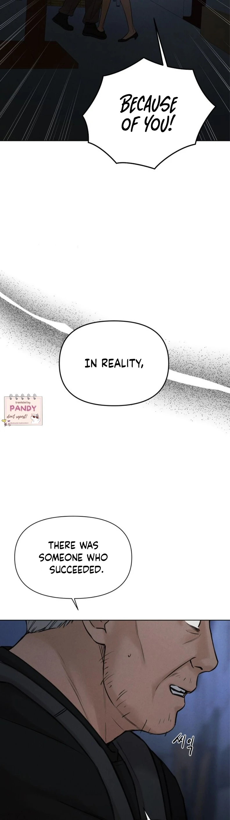 Manga page 30