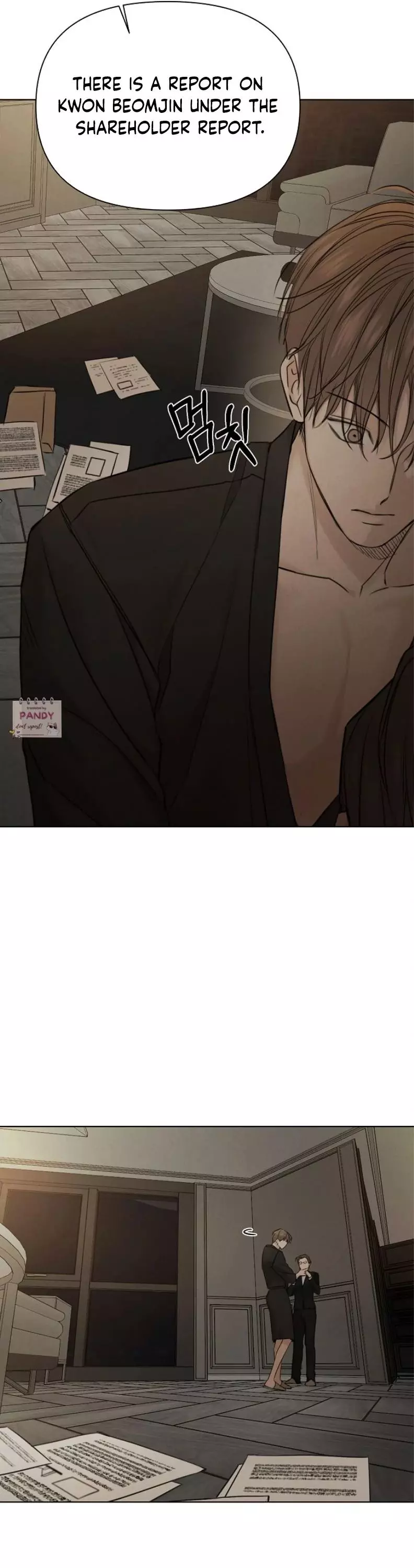 Manga page 27