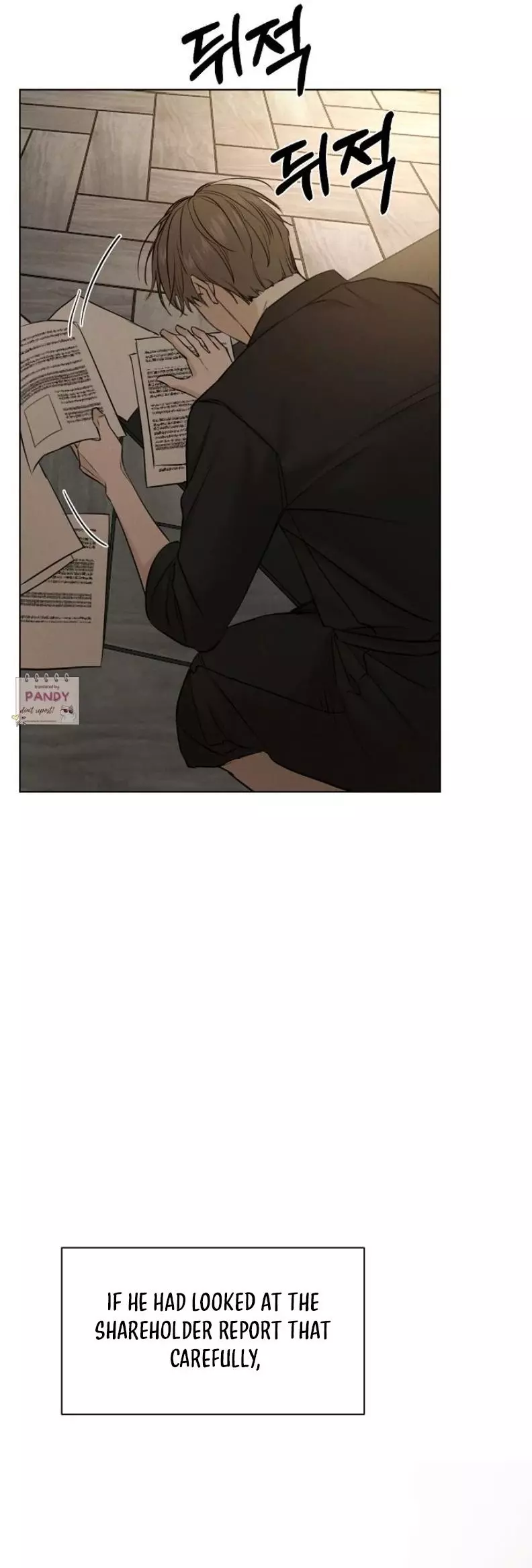 Manga page 29
