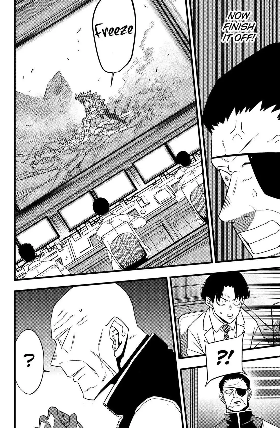 Manga page 23