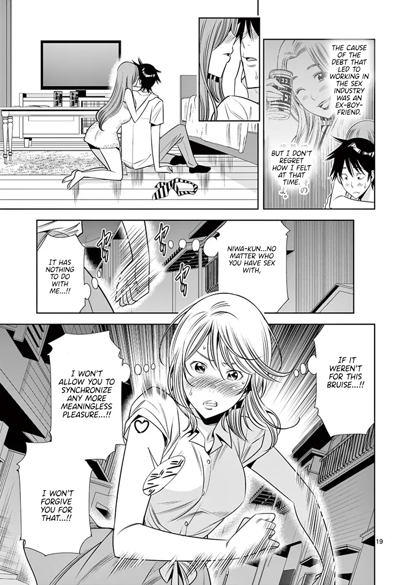Manga page 19
