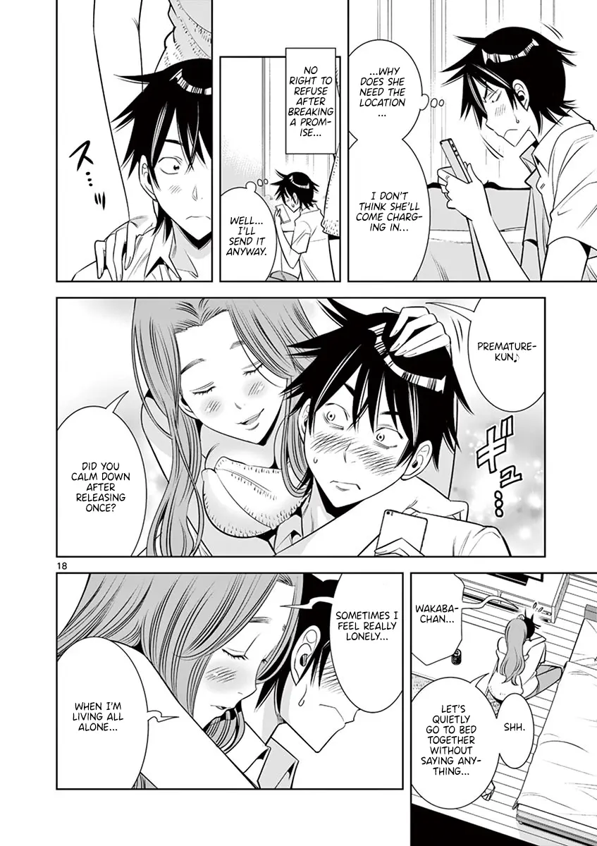 Manga page 18