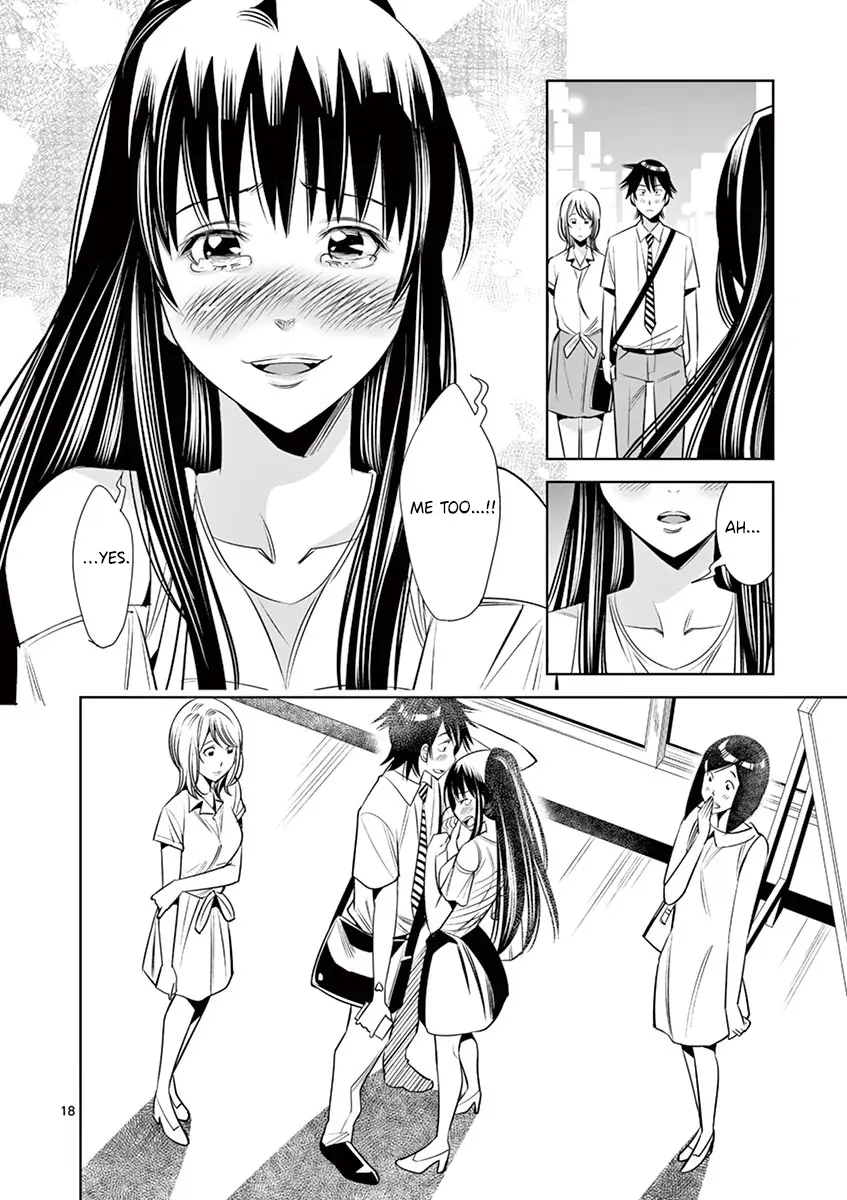 Manga page 18