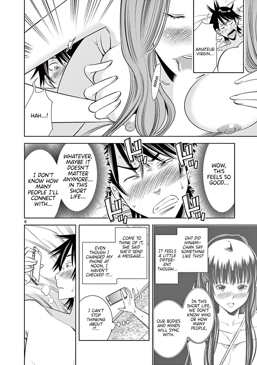Manga page 6