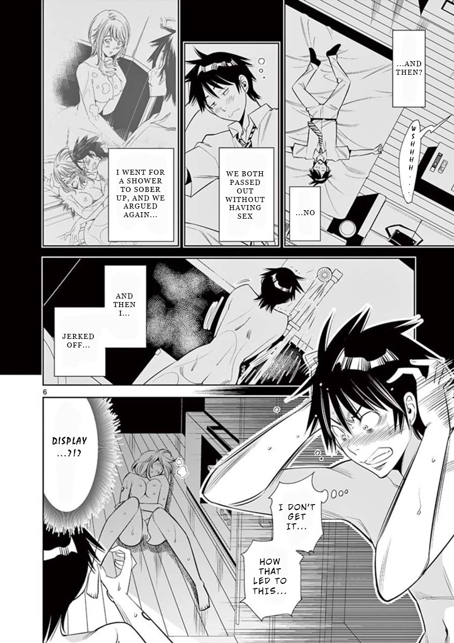 Manga page 6
