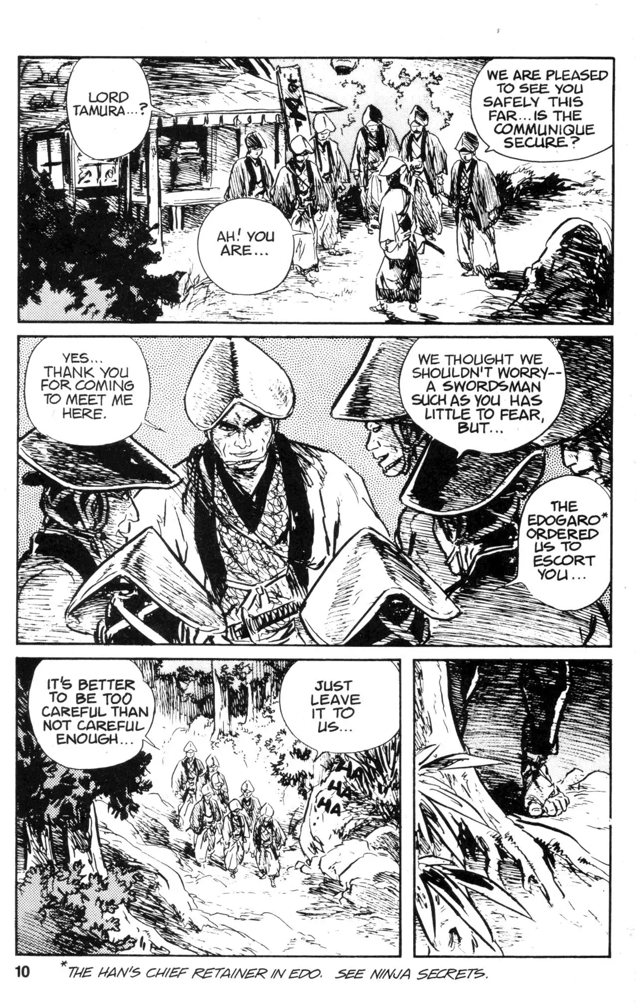 Manga page 13
