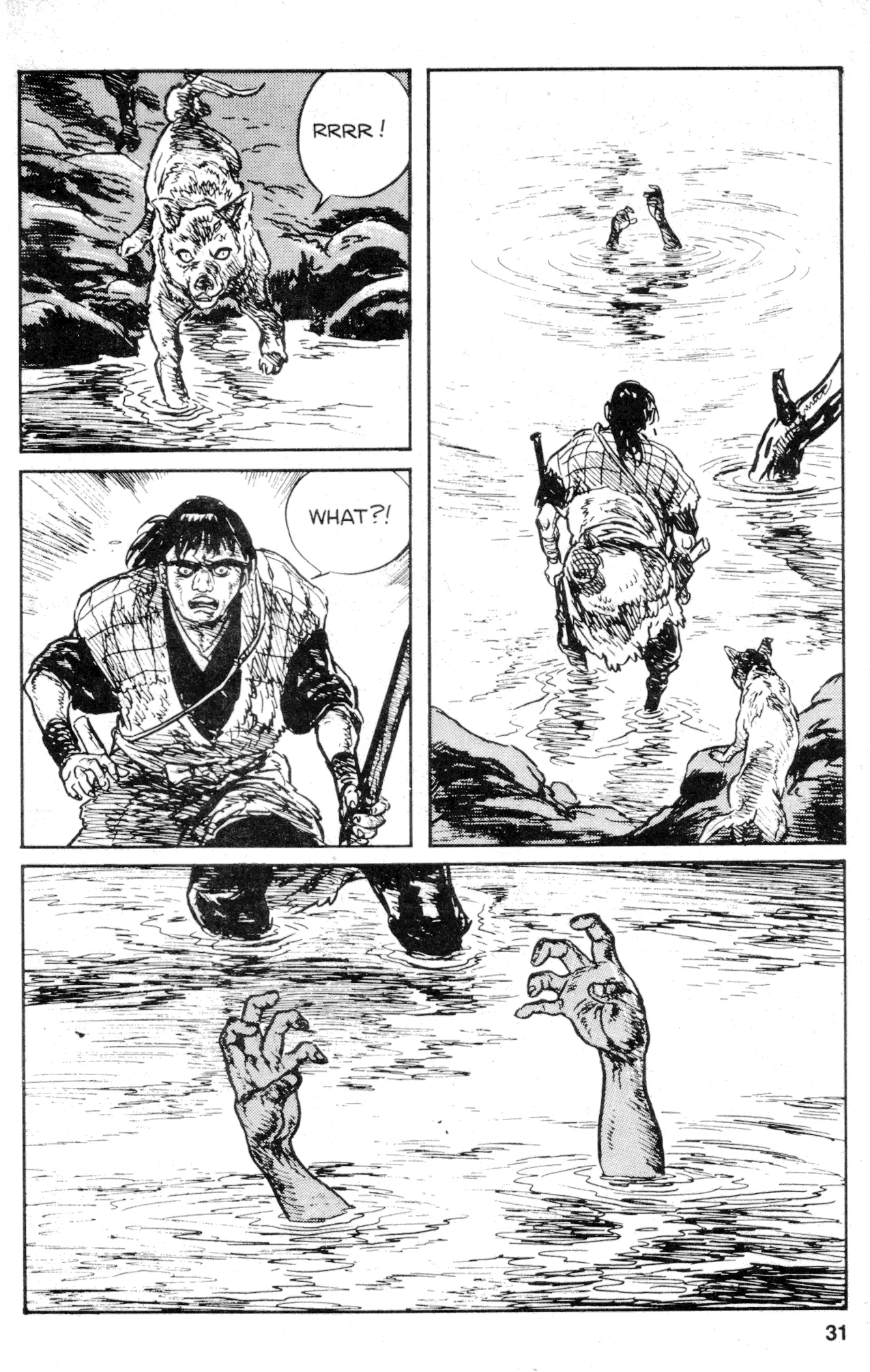 Manga page 33