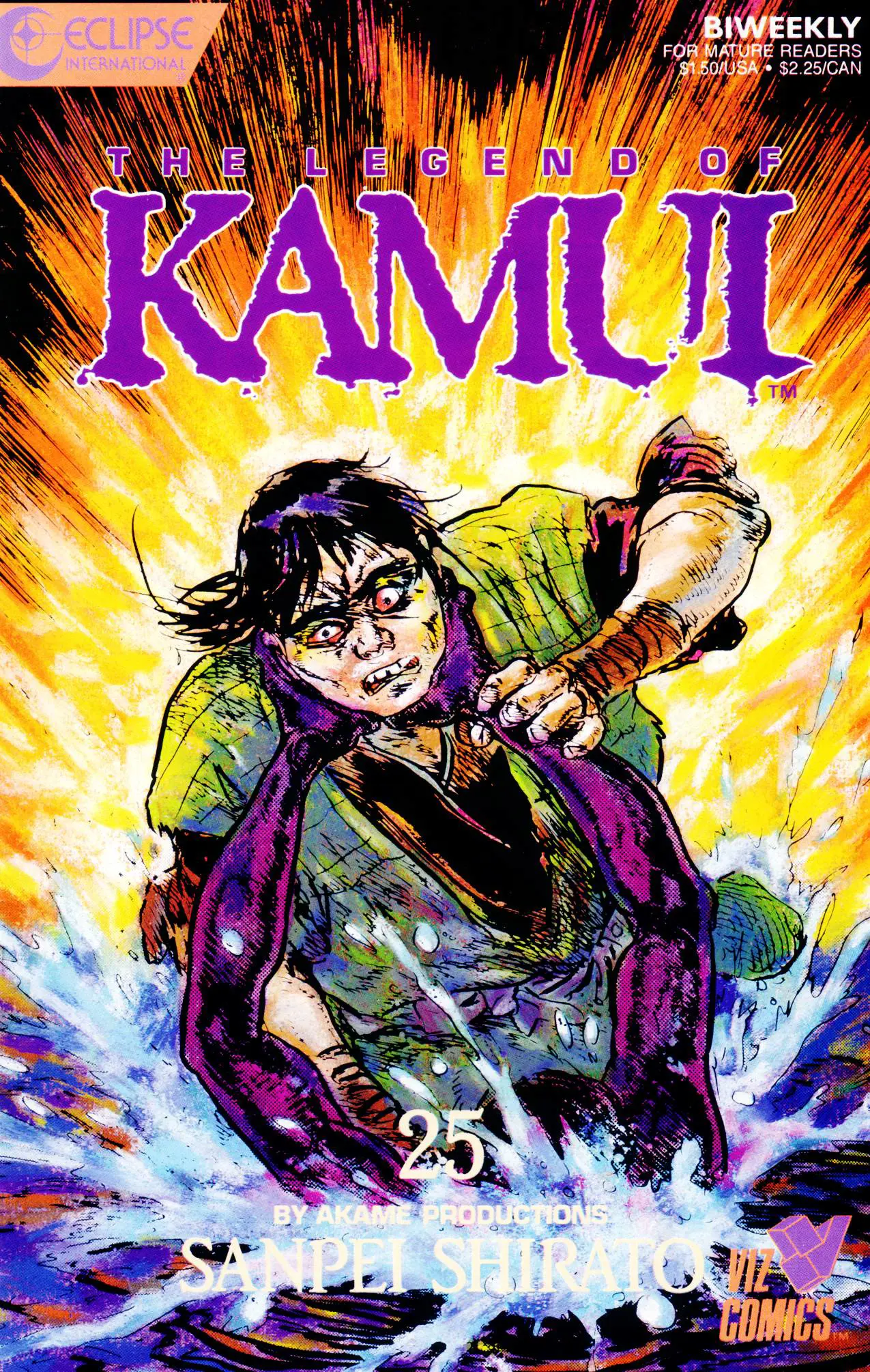 Manga page 2