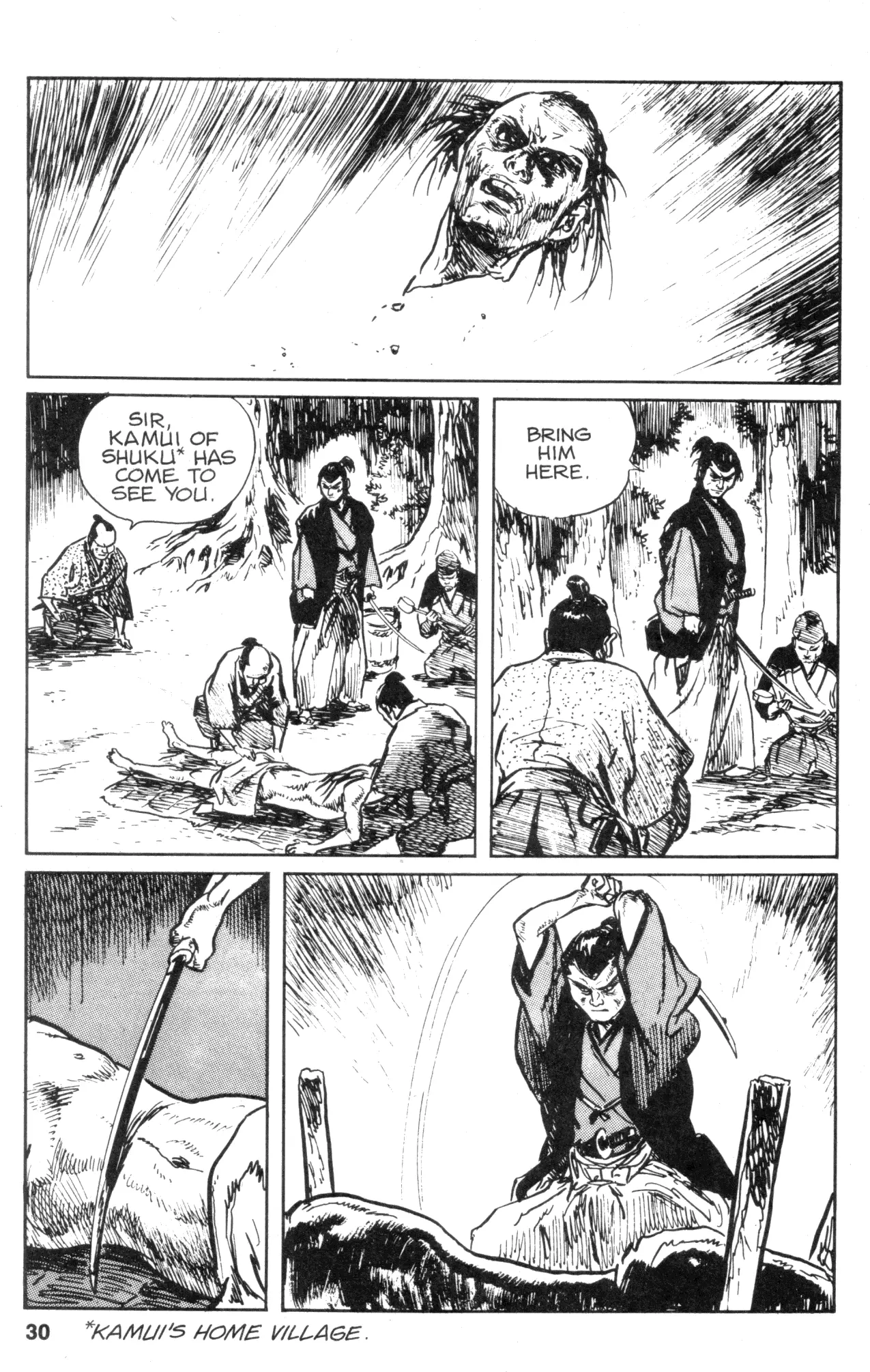 Manga page 33